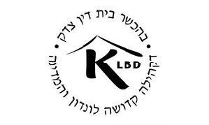 Accreditation
